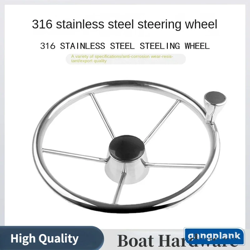 Iate lancha rápida 316 aço ino - Fishing Boat Steering Wheel avaliação e preço