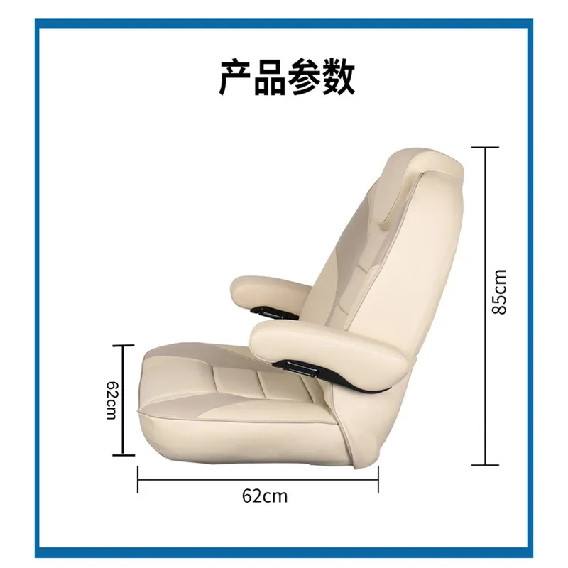 Cadeira de Luxo para Piloto Ma - Fishing Boat Seat avaliação e preço